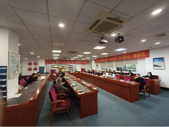 澳克士智能照明核心運(yùn)營(yíng)商齊聚中山,共謀2024發(fā)展新篇章