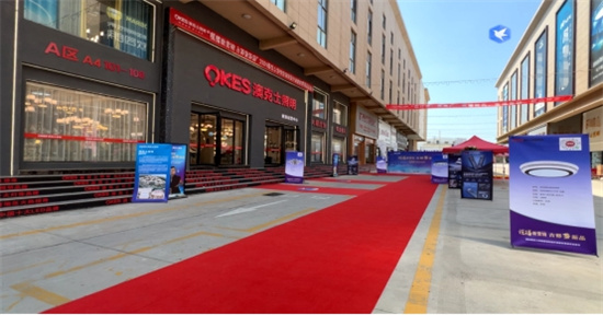 澳克士照明:燃情獻禮祖國華誕,嗨翻全場